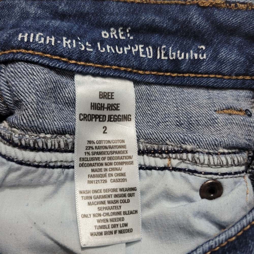 Aeropostale Bree Hi Rise Jeffing Button Fly Sz 2 - Picture 6 of 6